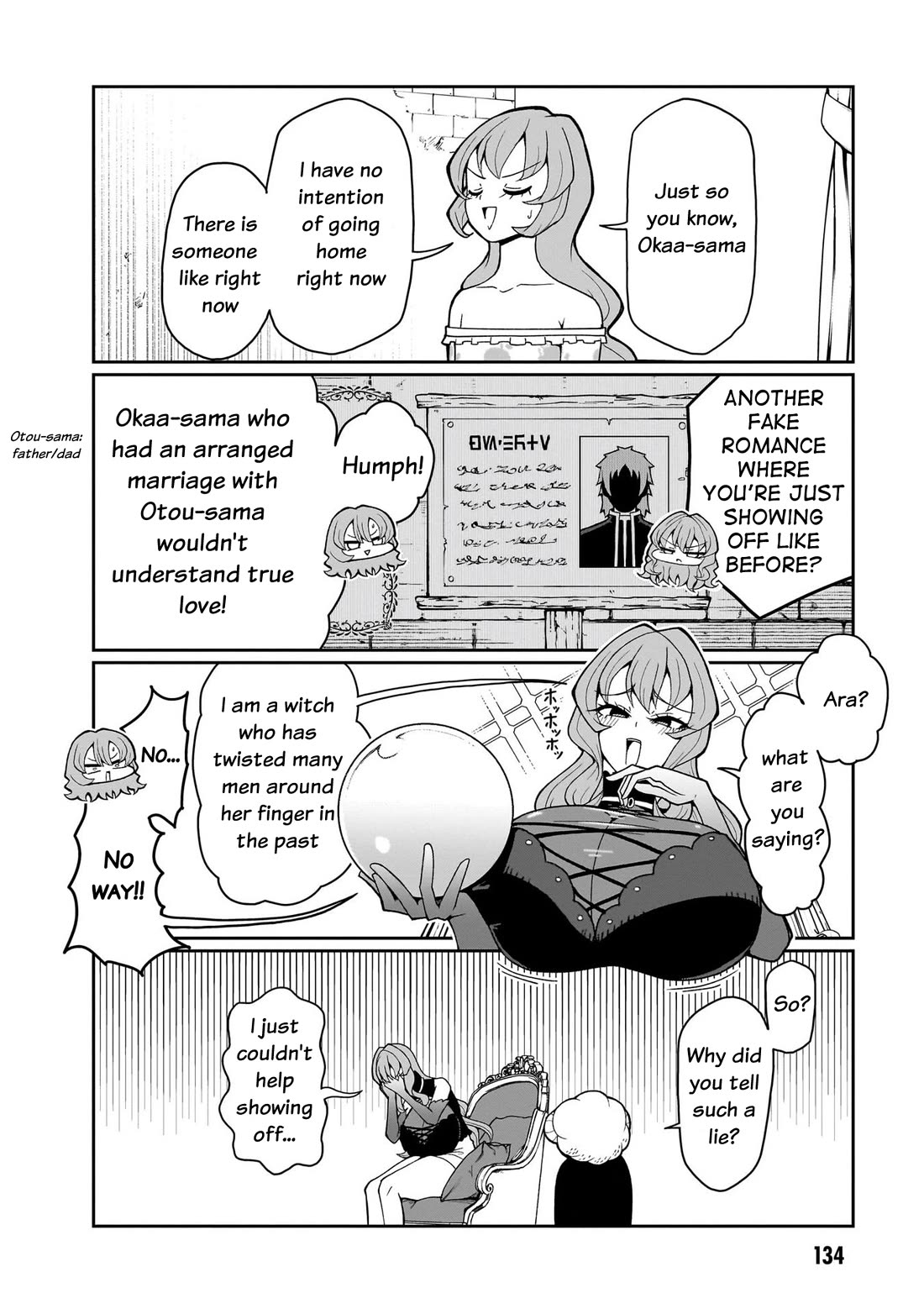 Impure Sisters Do Not Repent Chapter 16 page 7 - Chapter 16
