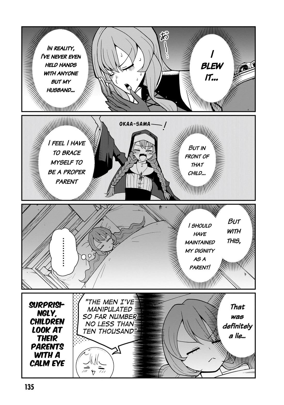 Impure Sisters Do Not Repent Chapter 16 page 8 - Chapter 16