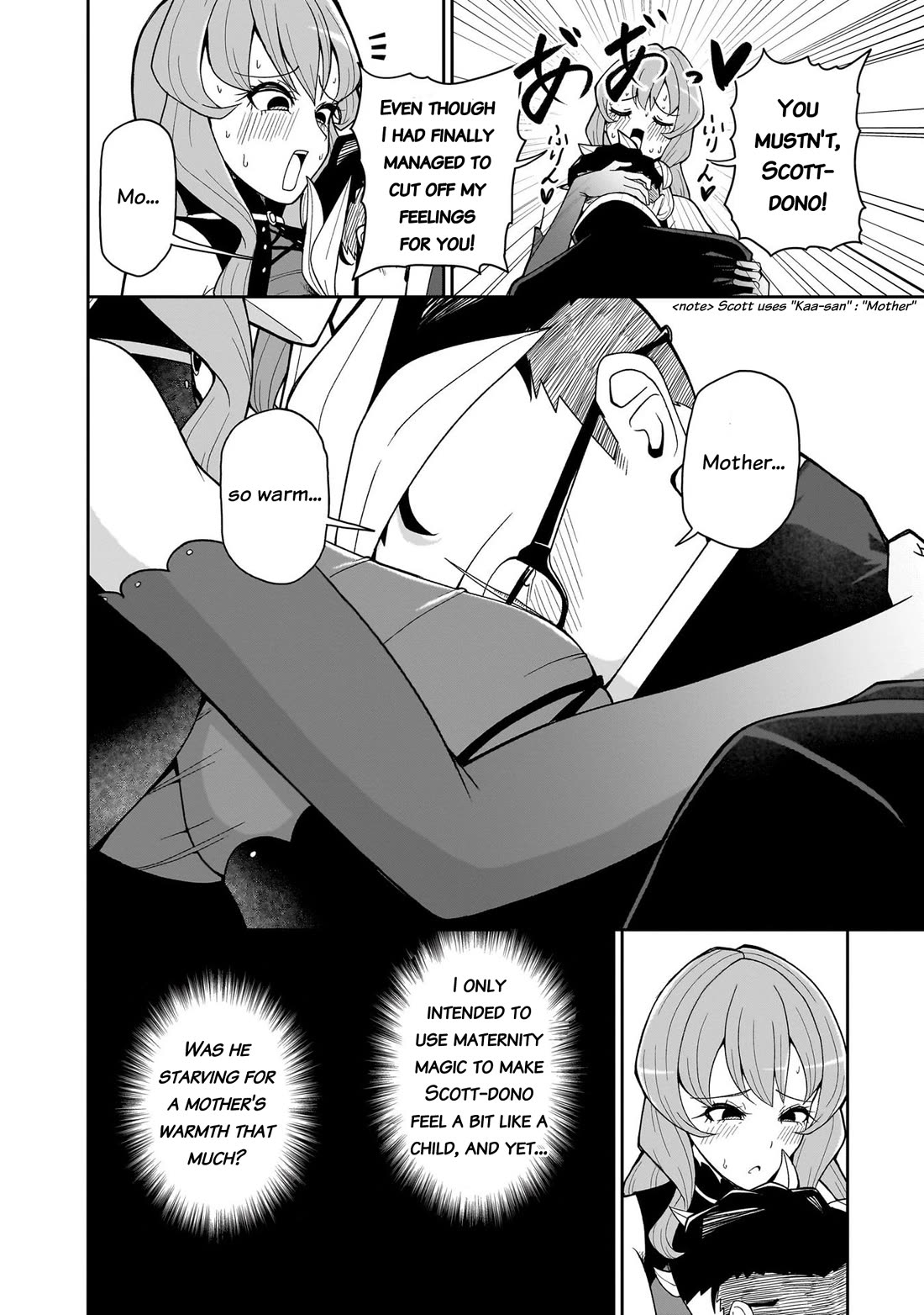 Impure Sisters Do Not Repent Chapter 17.5 page 3 - Chapter 17.5