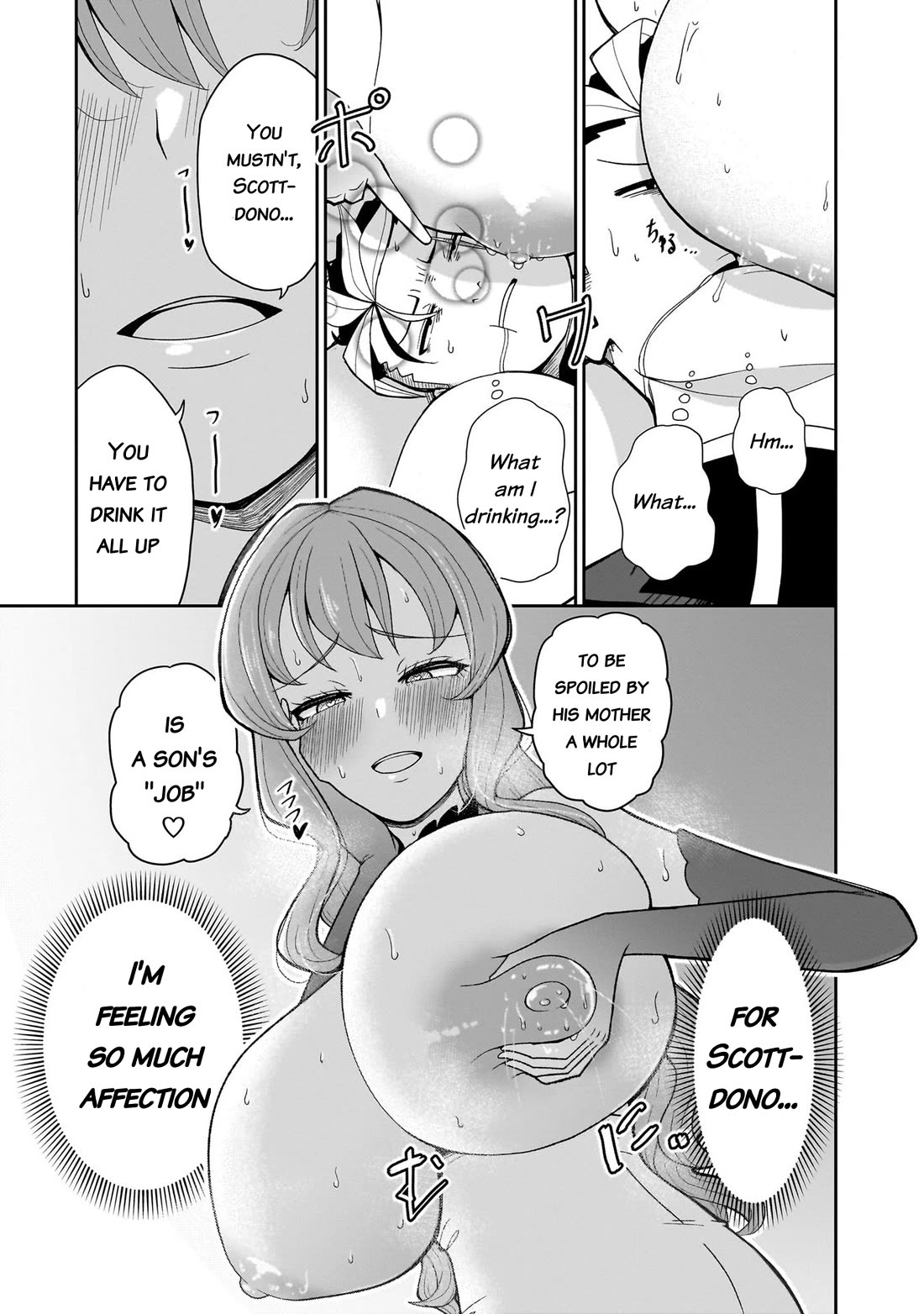 Impure Sisters Do Not Repent Chapter 17.5 page 6 - Chapter 17.5