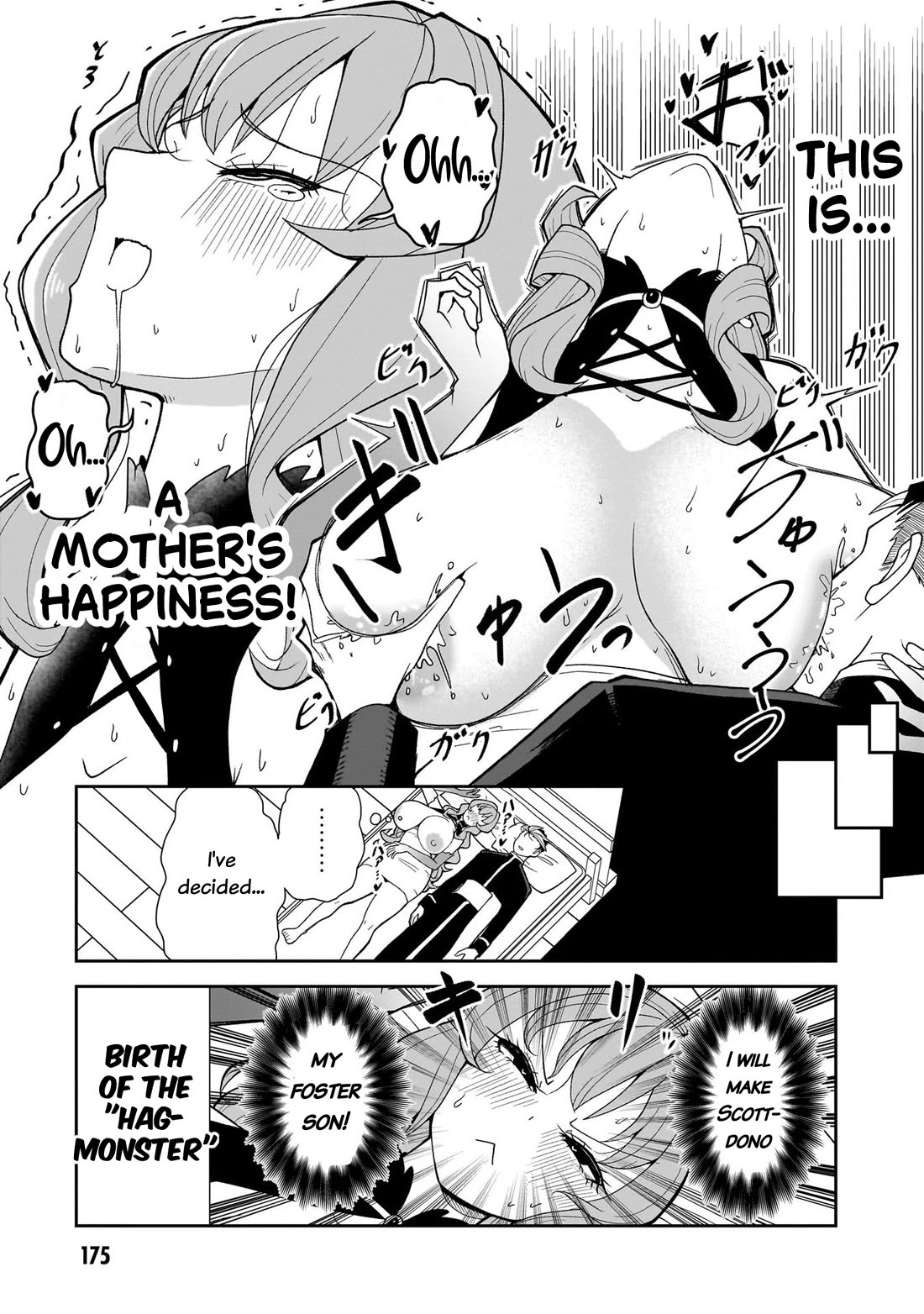 Impure Sisters Do Not Repent Chapter 17.5 page 8 - Chapter 17.5