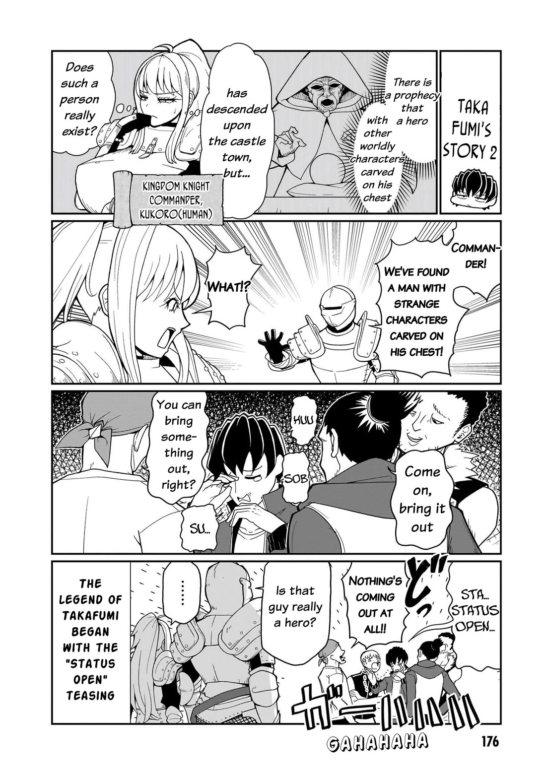 Impure Sisters Do Not Repent Chapter 17.5 page 9 - Chapter 17.5