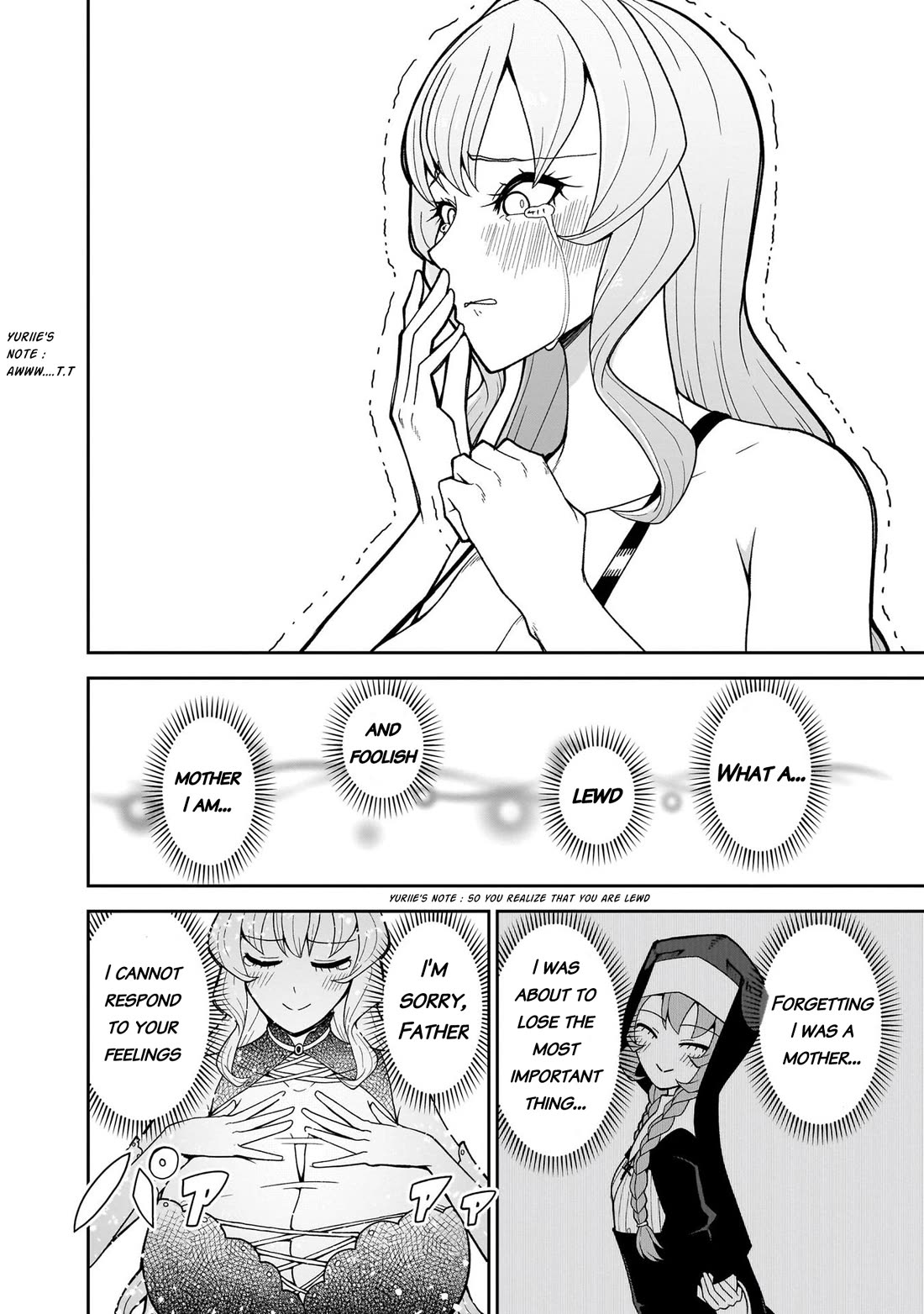 Impure Sisters Do Not Repent Chapter 17 page 13 - Chapter 17