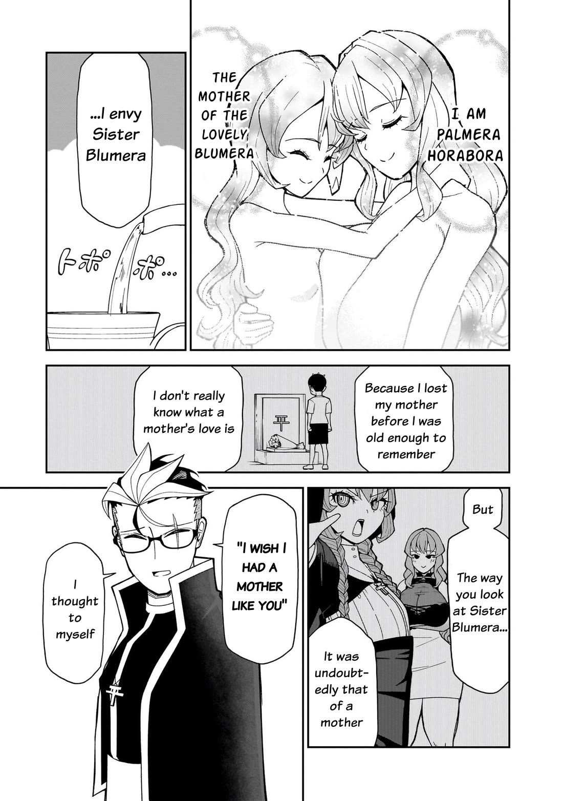Impure Sisters Do Not Repent Chapter 17 page 14 - Chapter 17