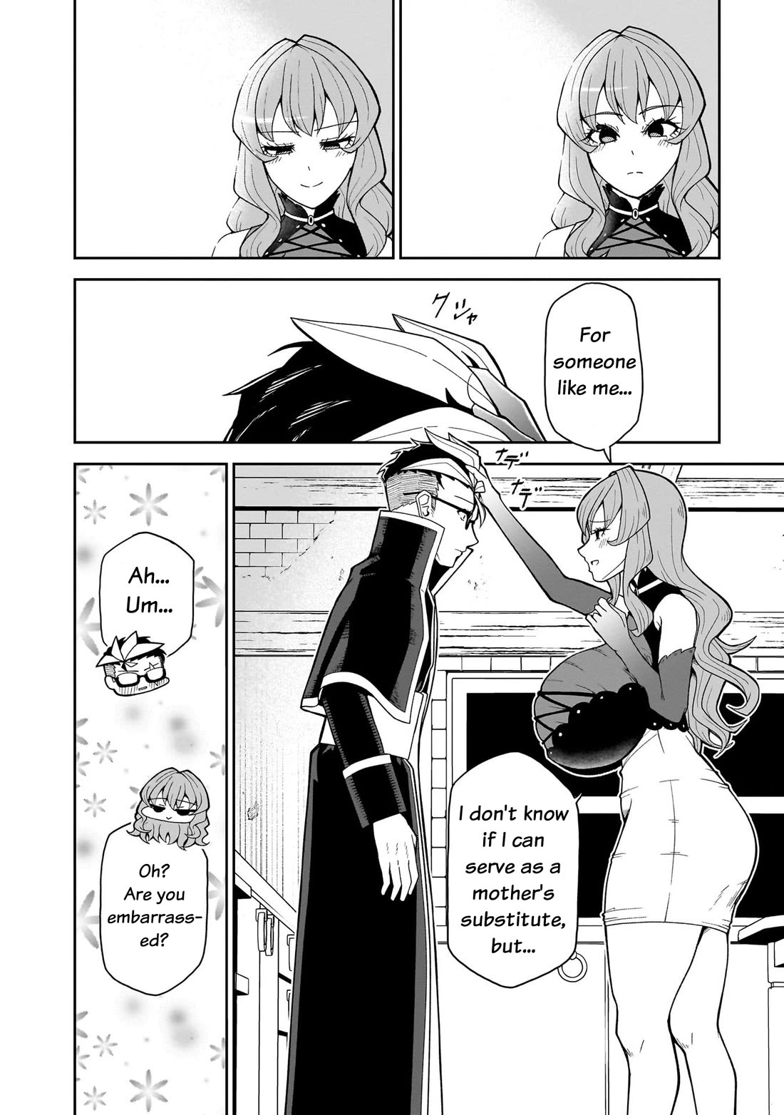 Impure Sisters Do Not Repent Chapter 17 page 15 - Chapter 17