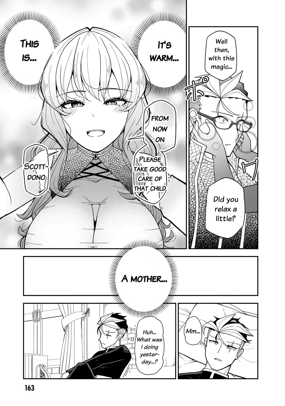 Impure Sisters Do Not Repent Chapter 17 page 16 - Chapter 17