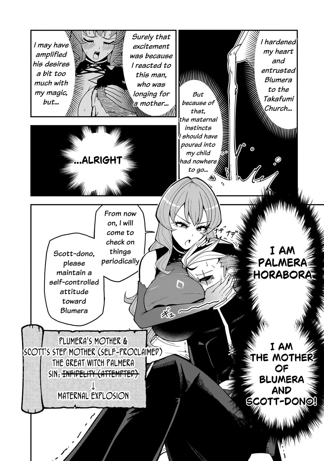 Impure Sisters Do Not Repent Chapter 17 page 19 - Chapter 17