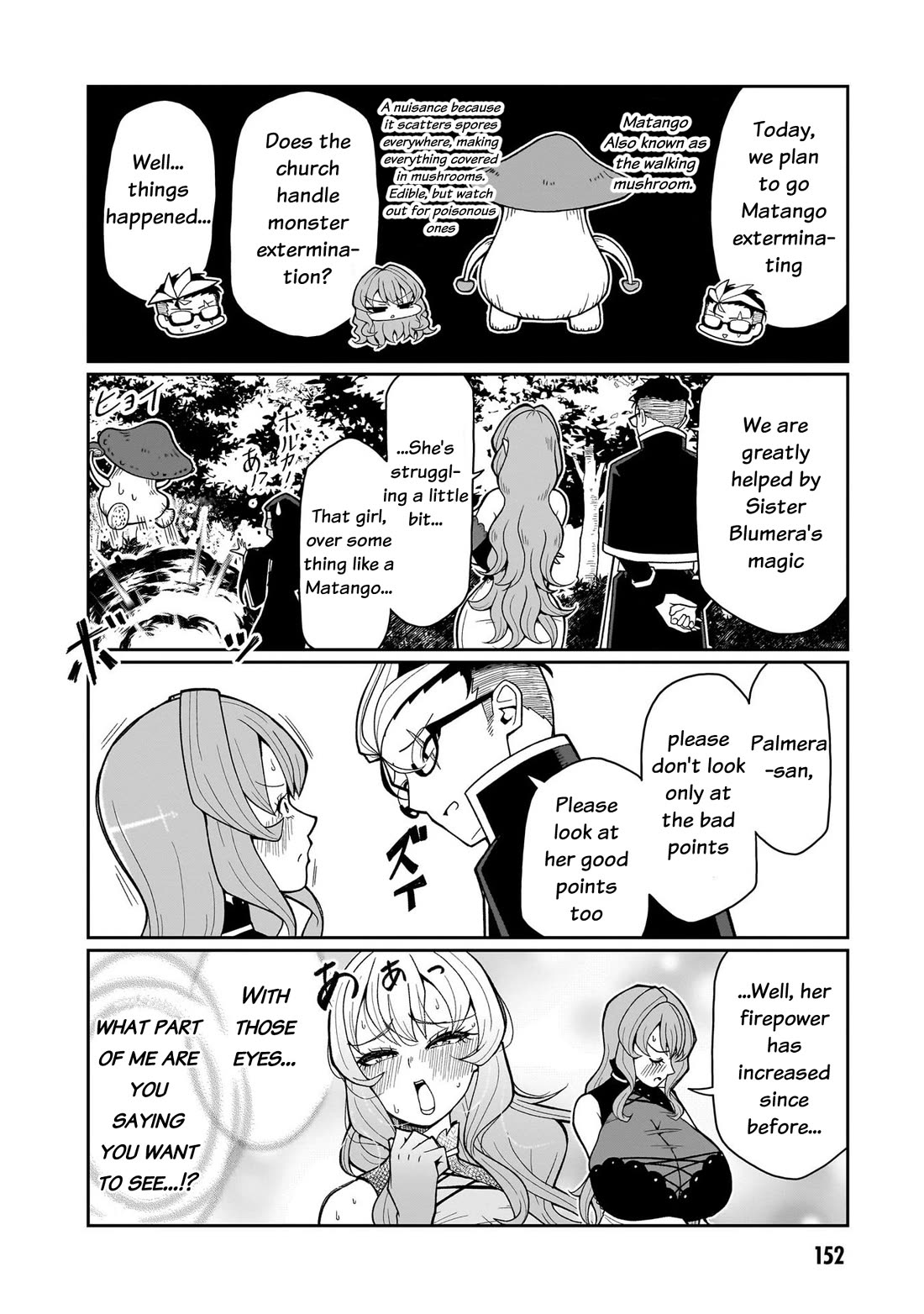 Impure Sisters Do Not Repent Chapter 17 page 5 - Chapter 17