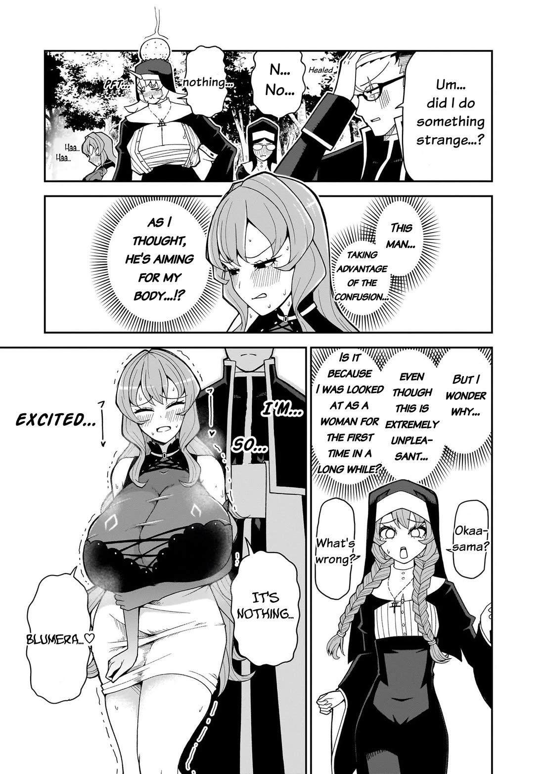 Impure Sisters Do Not Repent Chapter 17 page 8 - Chapter 17