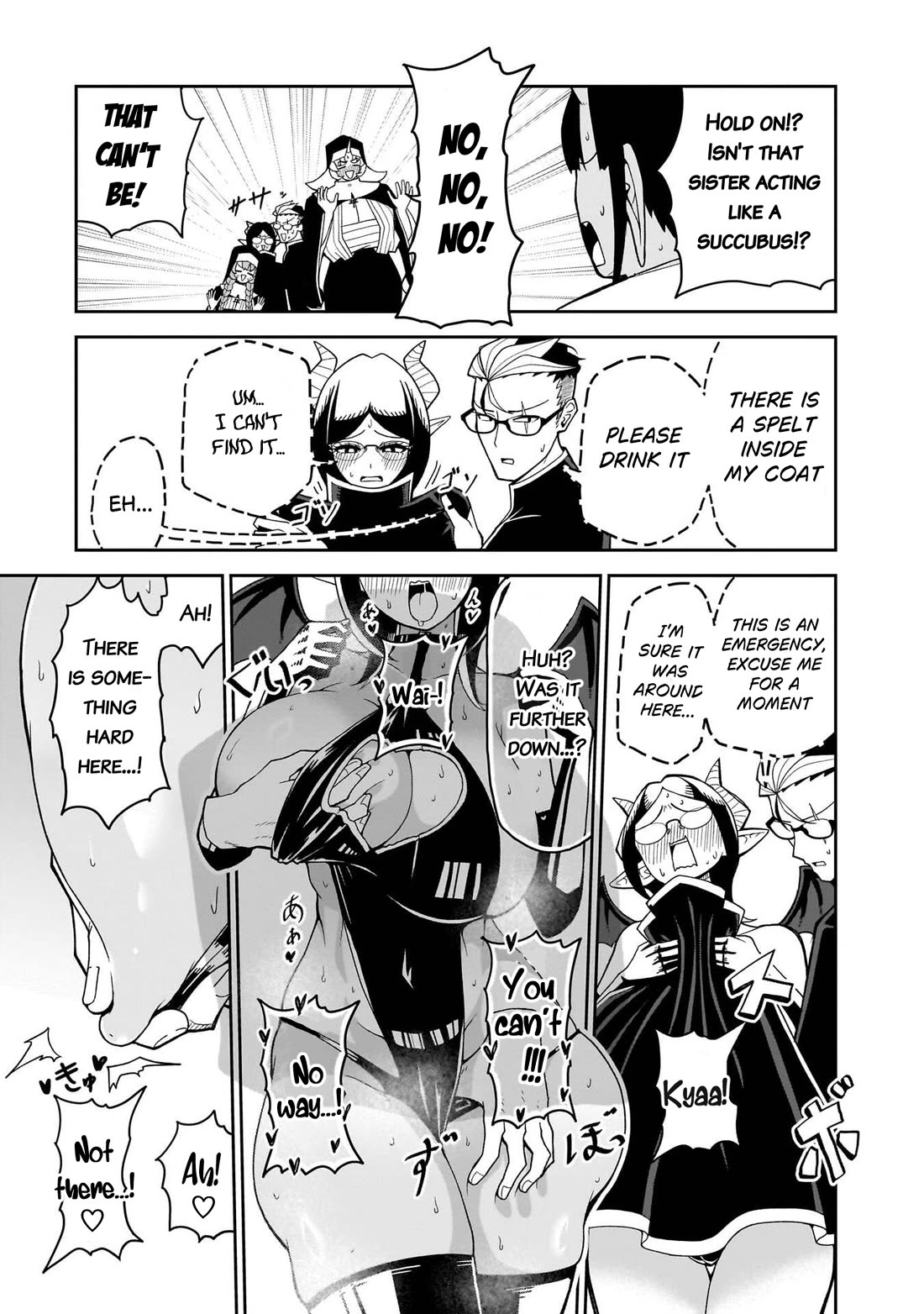 Impure Sisters Do Not Repent Chapter 18 page 7 - Chapter 18