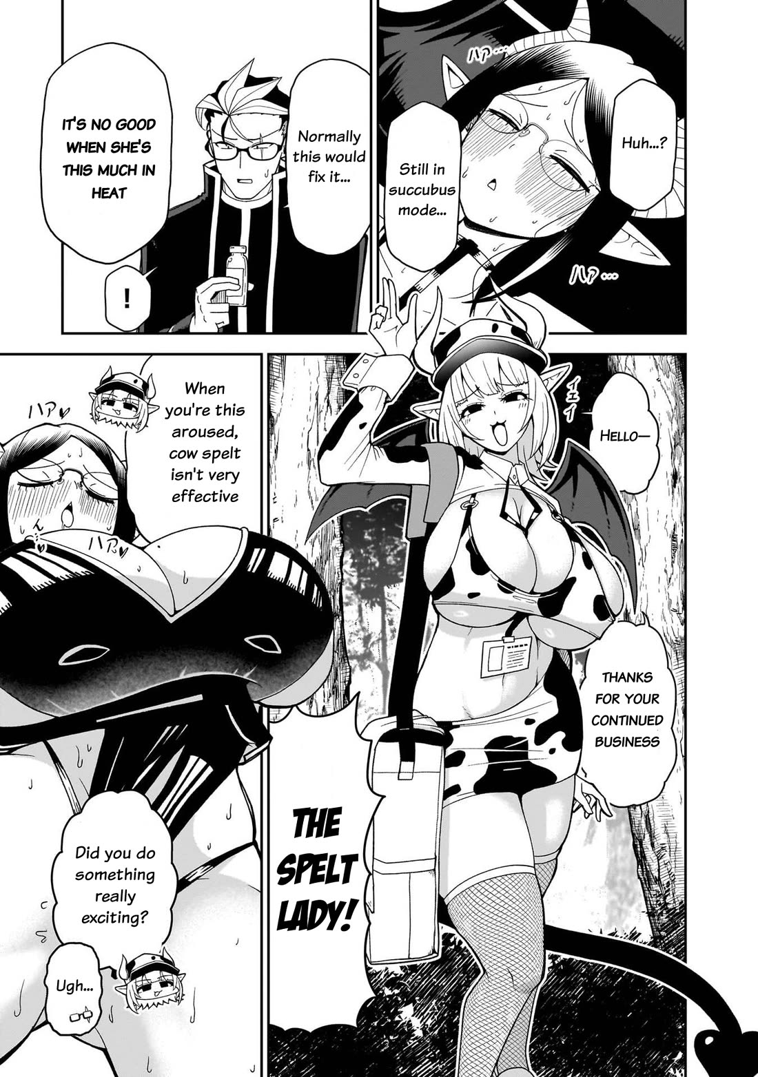 Impure Sisters Do Not Repent Chapter 18 page 9 - Chapter 18
