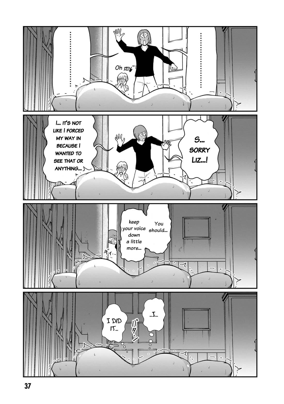 Impure Sisters Do Not Repent Chapter 19 page 16 - Chapter 19