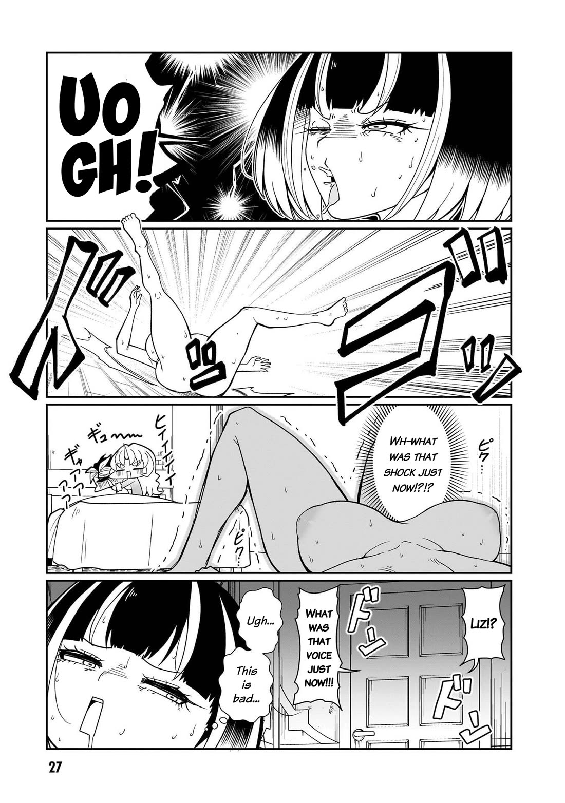 Impure Sisters Do Not Repent Chapter 19 page 6 - Chapter 19