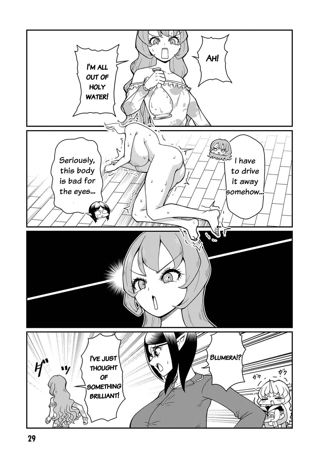 Impure Sisters Do Not Repent Chapter 19 page 8 - Chapter 19