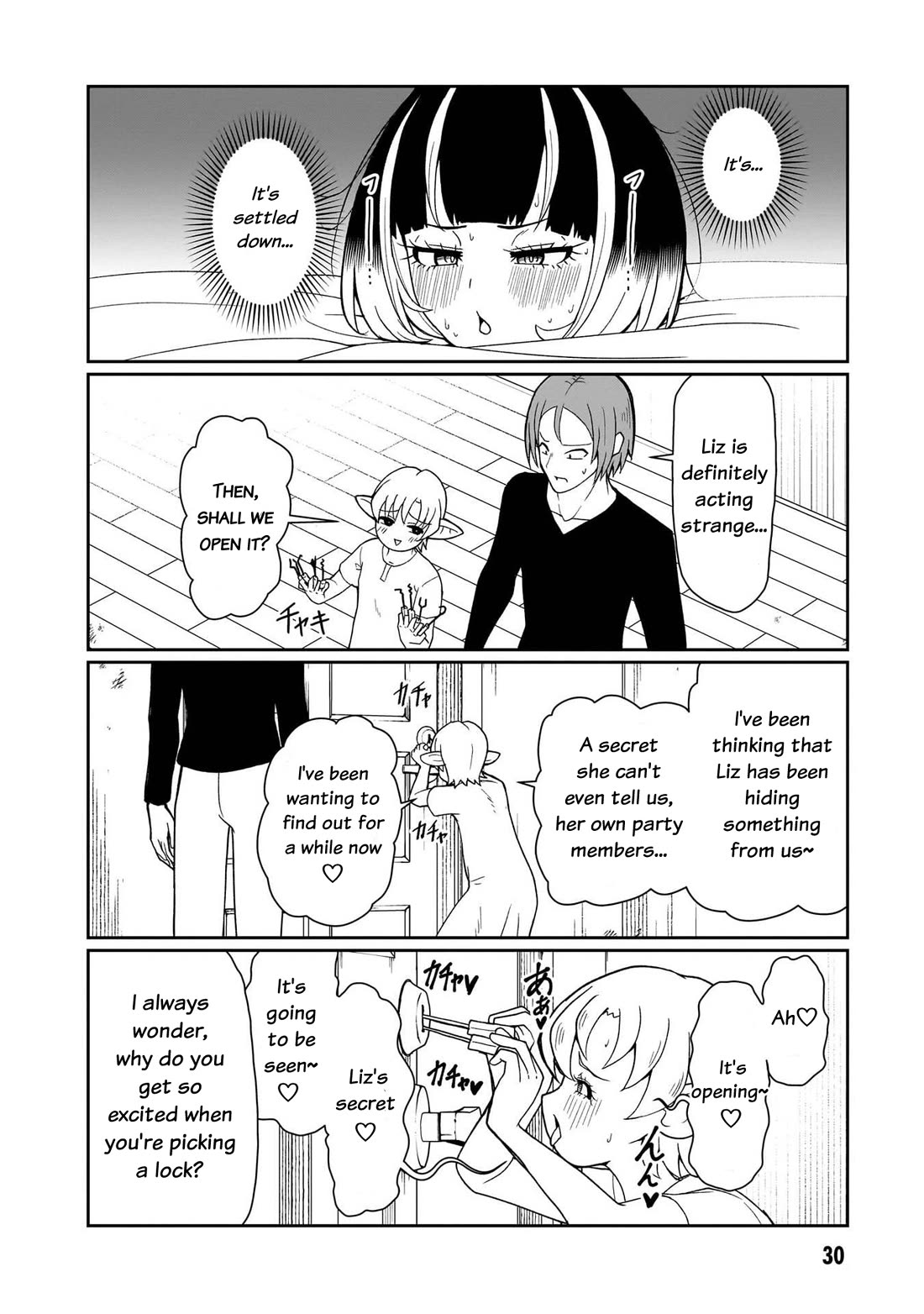 Impure Sisters Do Not Repent Chapter 19 page 9 - Chapter 19