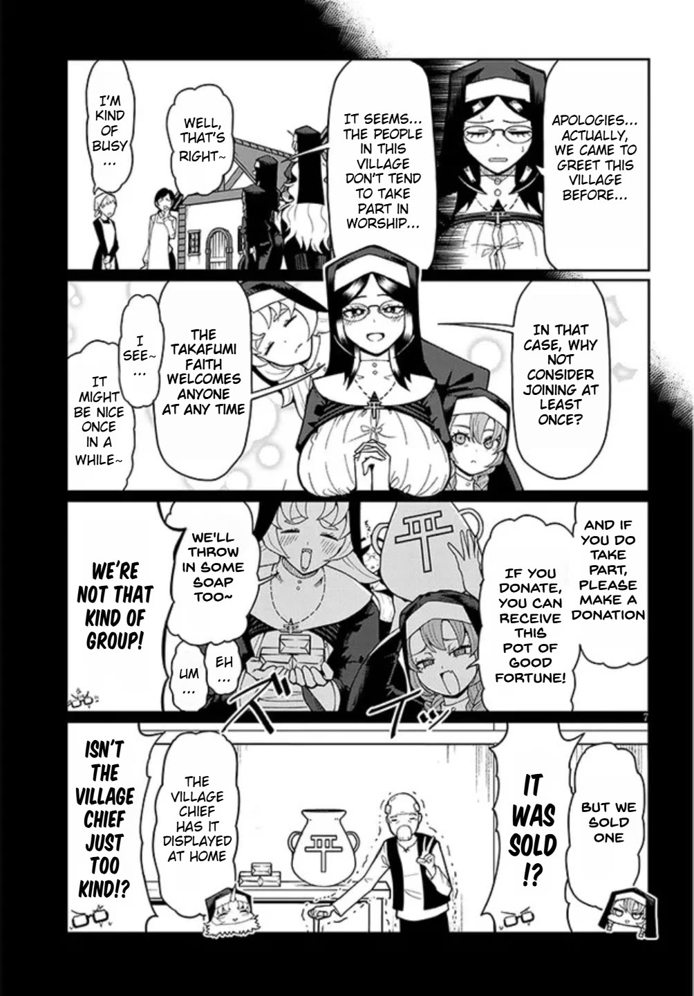 Impure Sisters Do Not Repent Chapter 2 page 7 - Chapter 2
