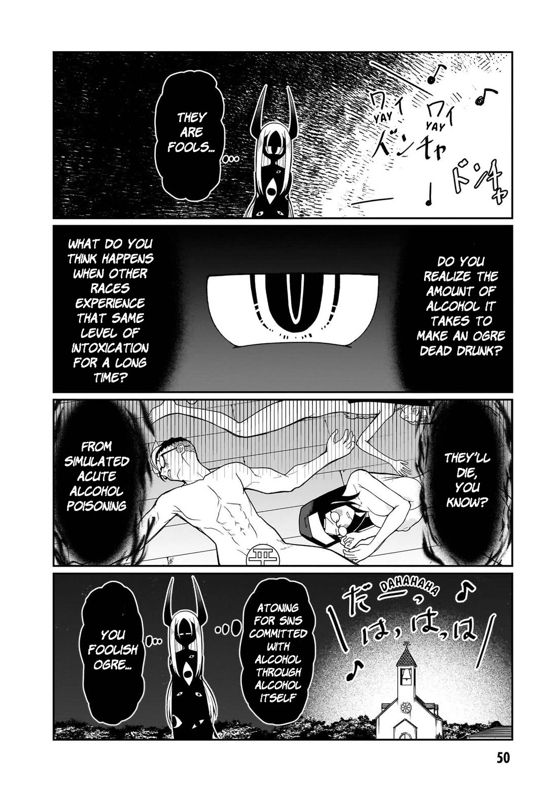 Impure Sisters Do Not Repent Chapter 20 page 11 - Chapter 20