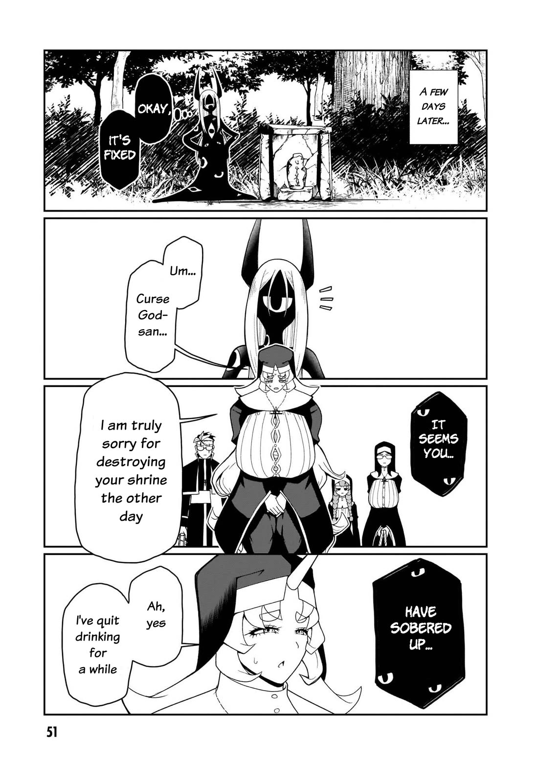 Impure Sisters Do Not Repent Chapter 20 page 12 - Chapter 20