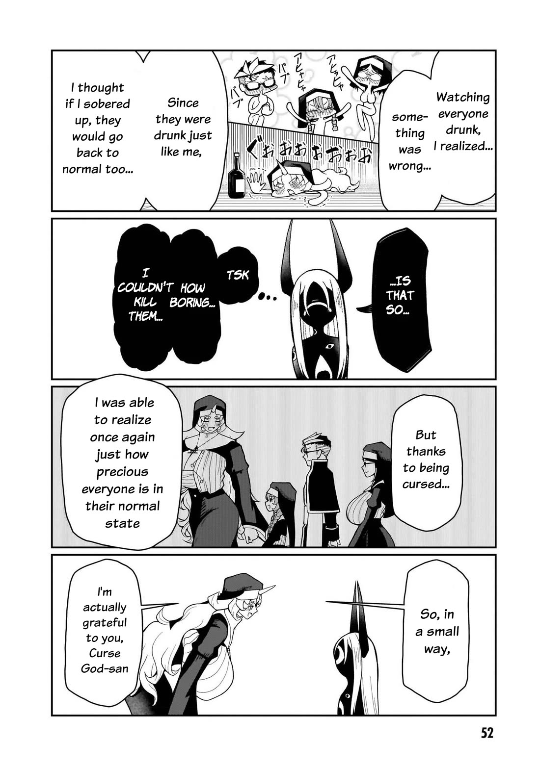 Impure Sisters Do Not Repent Chapter 20 page 13 - Chapter 20