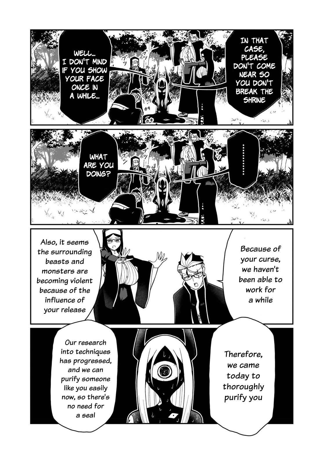 Impure Sisters Do Not Repent Chapter 20 page 15 - Chapter 20