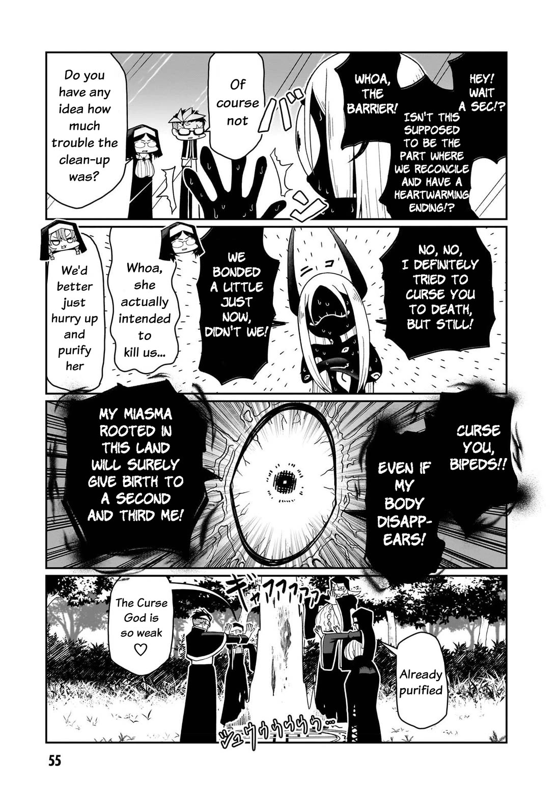 Impure Sisters Do Not Repent Chapter 20 page 16 - Chapter 20
