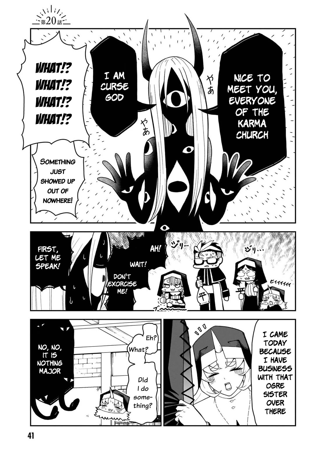 Impure Sisters Do Not Repent Chapter 20 page 2 - Chapter 20