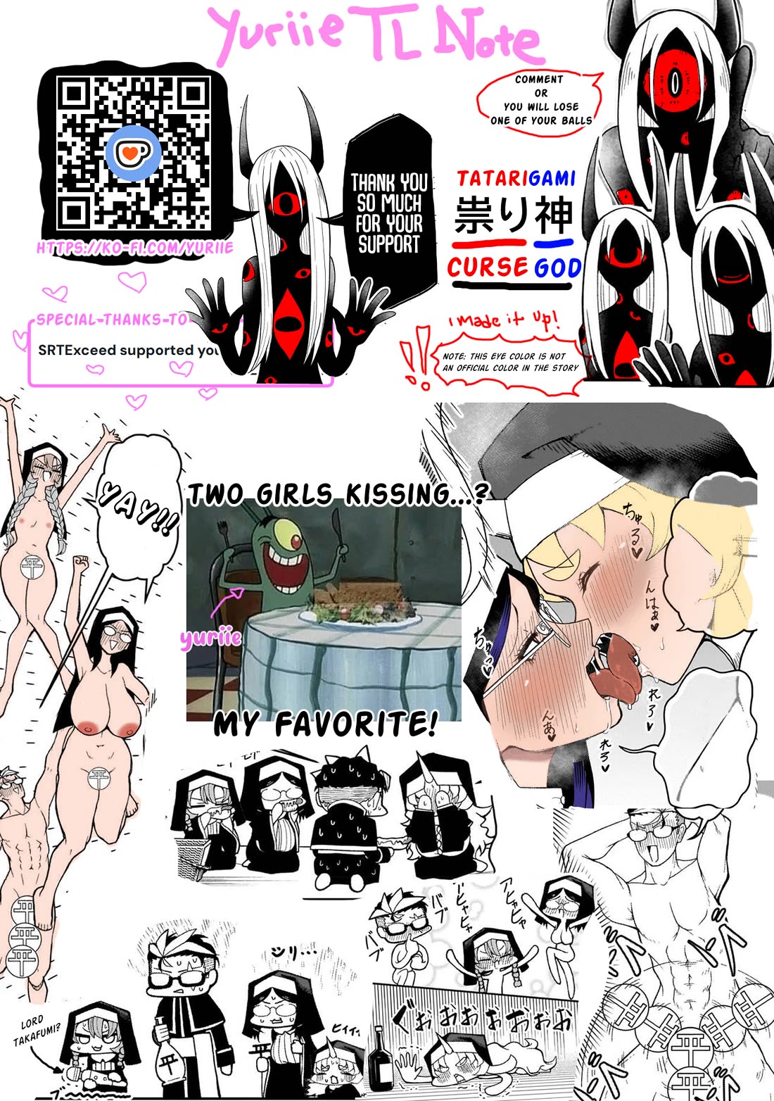 Impure Sisters Do Not Repent Chapter 20 page 21 - Chapter 20