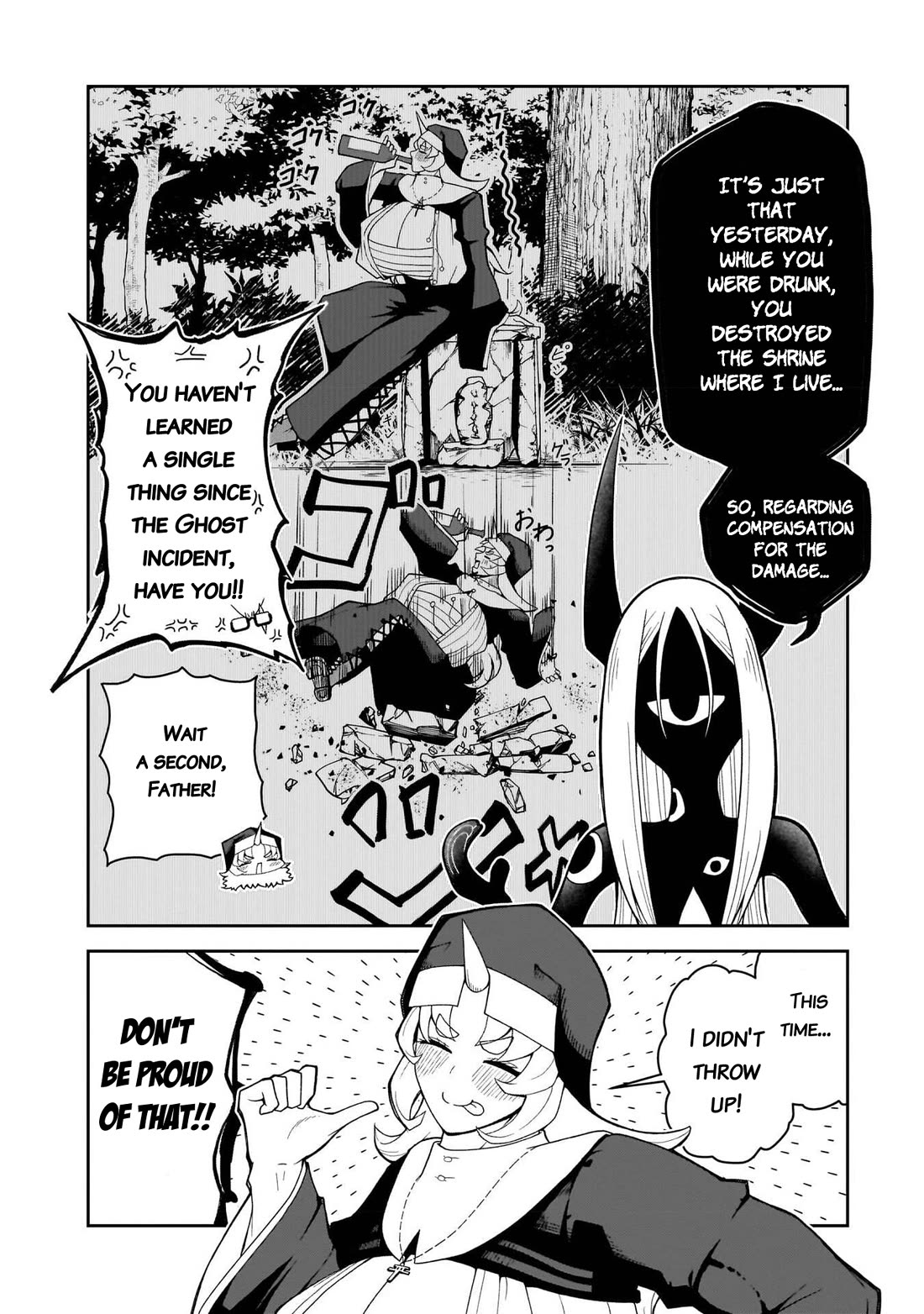 Impure Sisters Do Not Repent Chapter 20 page 3 - Chapter 20