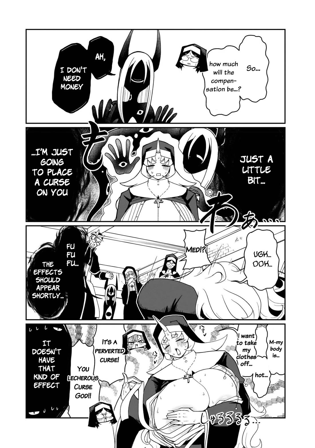 Impure Sisters Do Not Repent Chapter 20 page 4 - Chapter 20