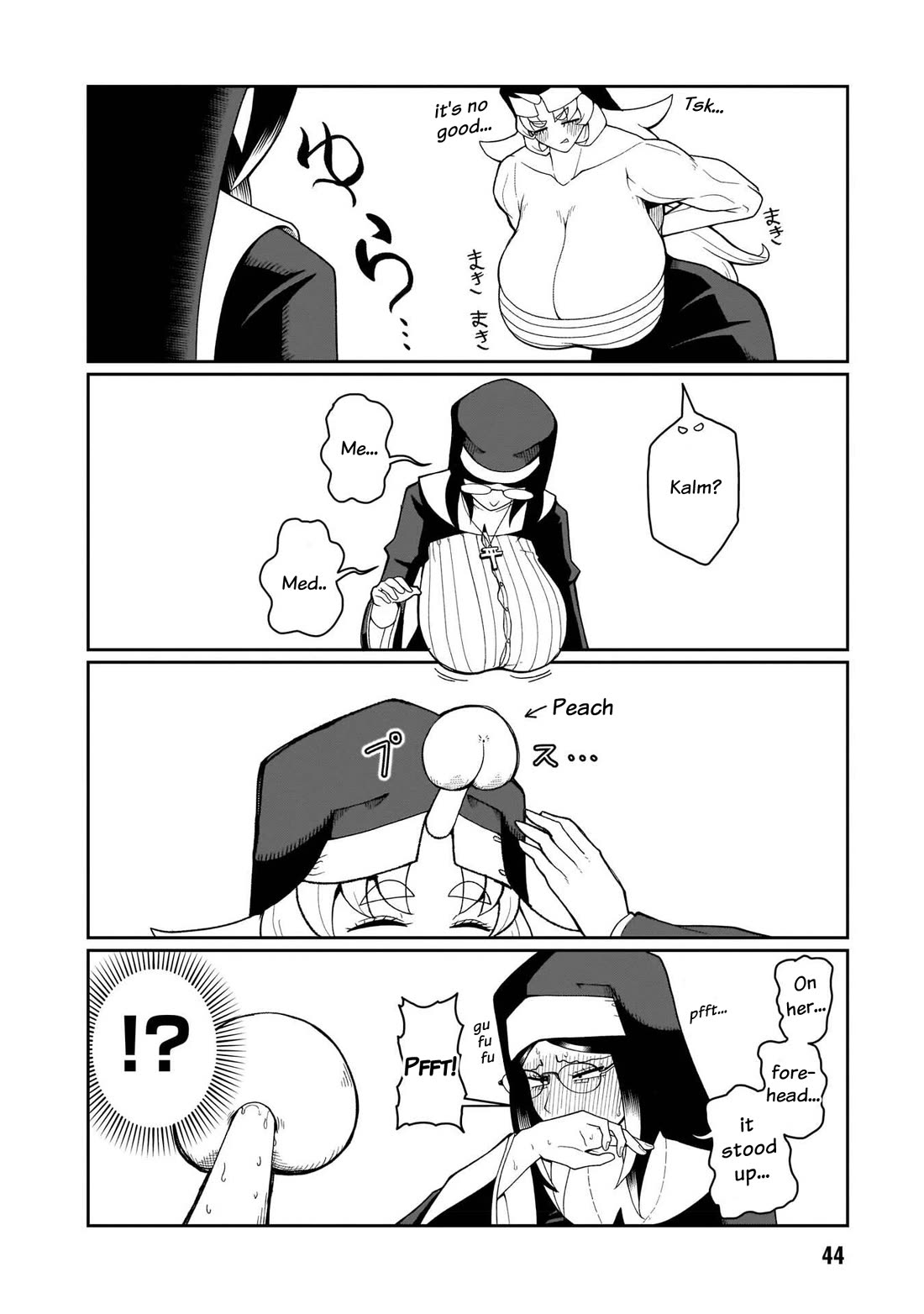 Impure Sisters Do Not Repent Chapter 20 page 5 - Chapter 20