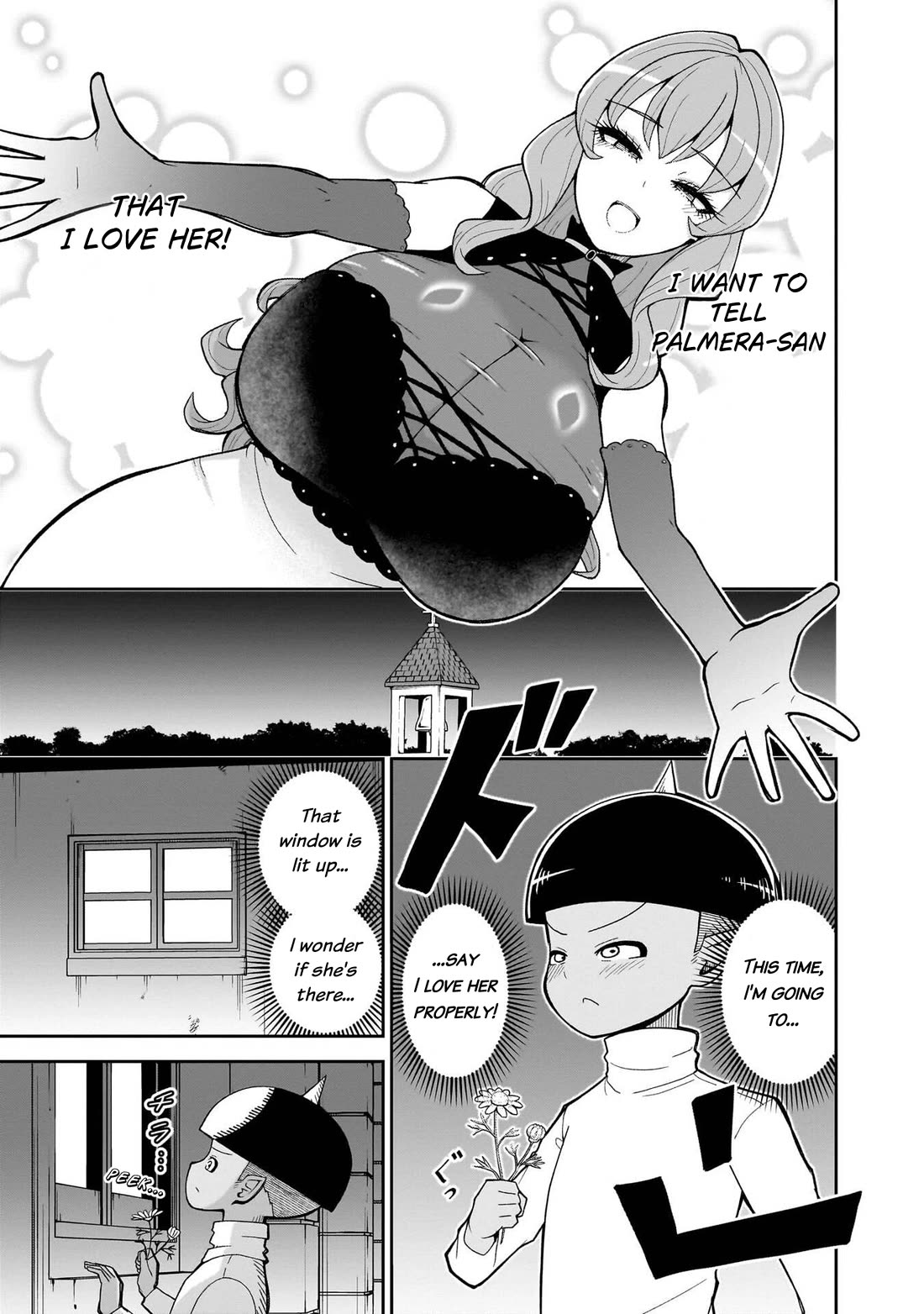 Impure Sisters Do Not Repent Chapter 21 page 10 - Chapter 21