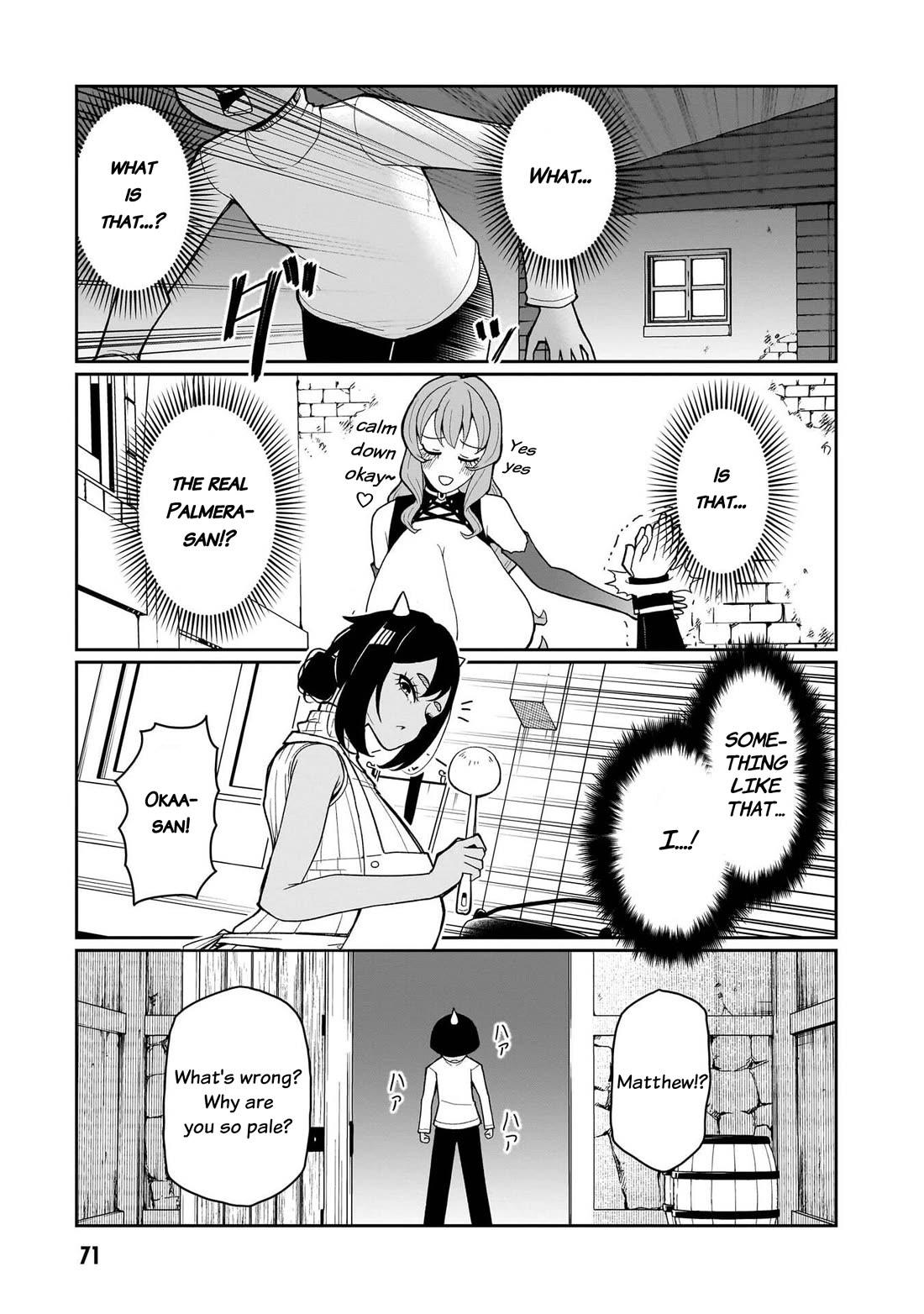 Impure Sisters Do Not Repent Chapter 21 page 12 - Chapter 21