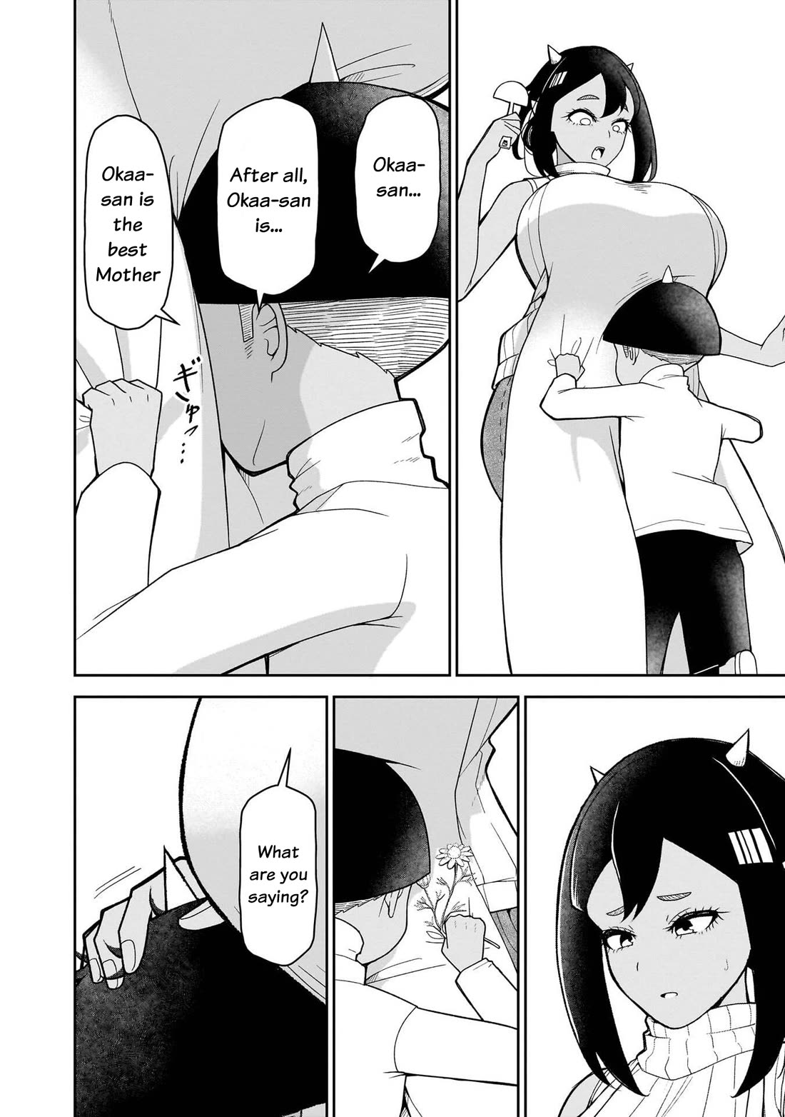 Impure Sisters Do Not Repent Chapter 21 page 13 - Chapter 21