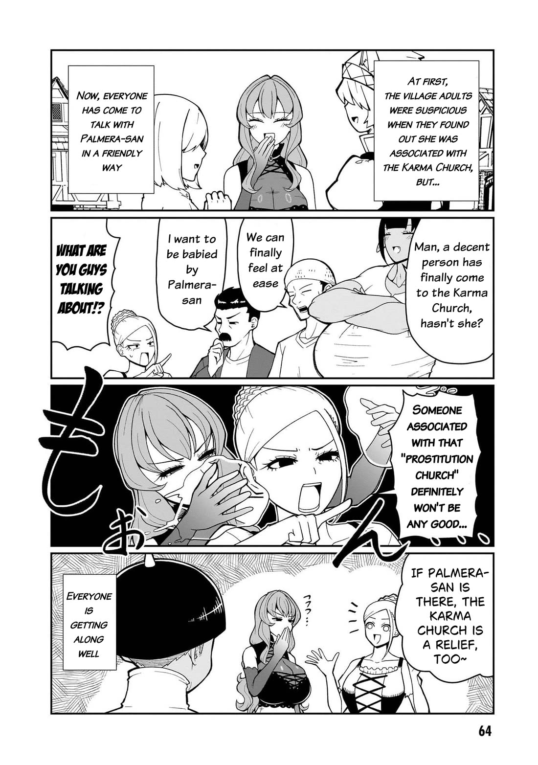 Impure Sisters Do Not Repent Chapter 21 page 5 - Chapter 21
