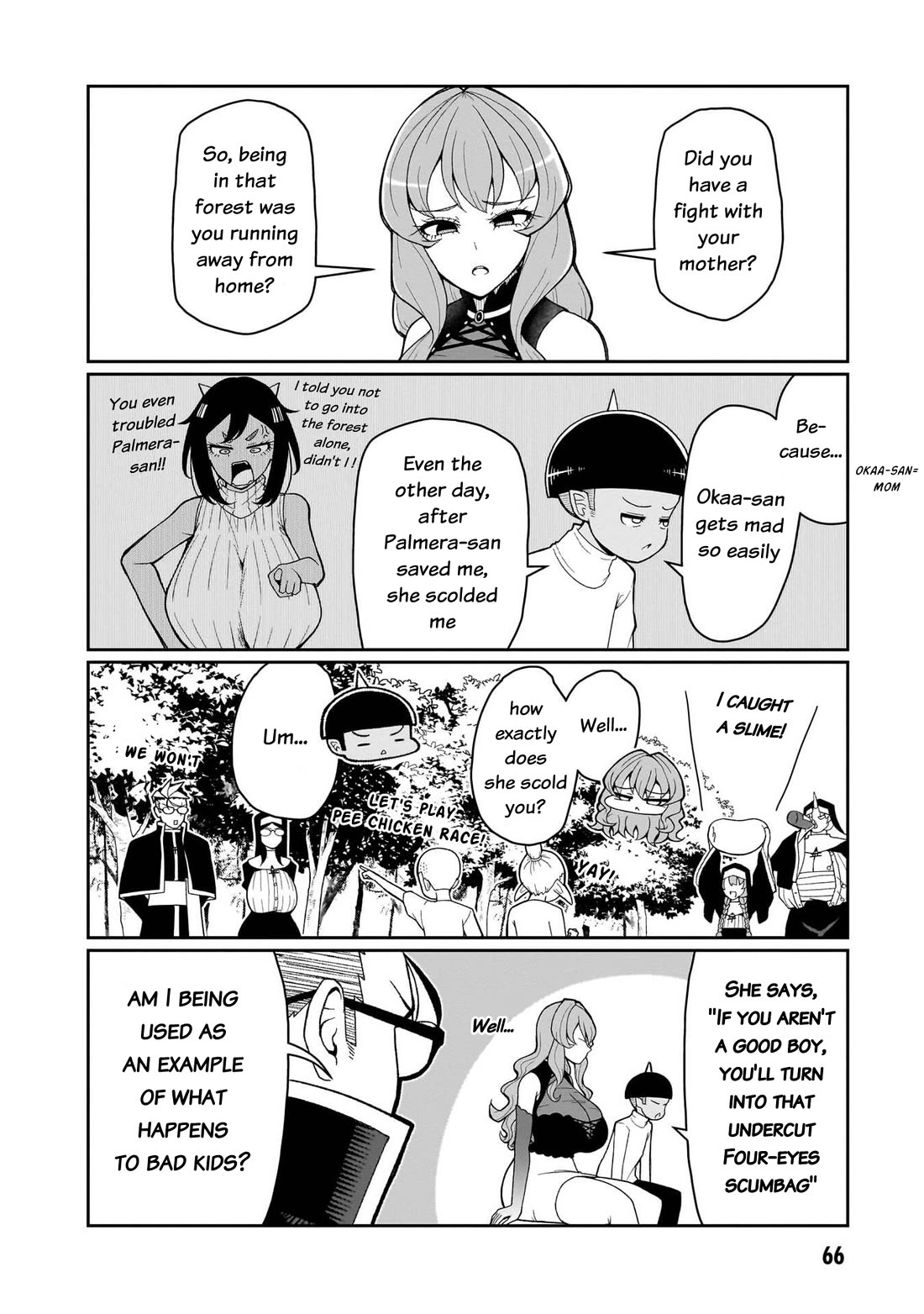 Impure Sisters Do Not Repent Chapter 21 page 7 - Chapter 21