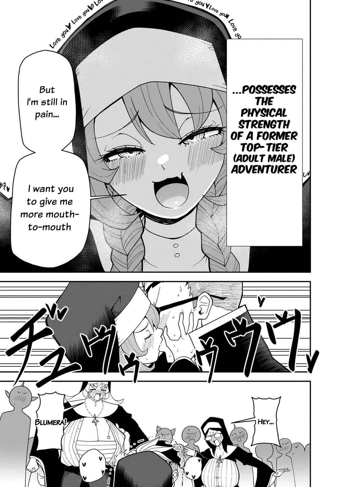 Impure Sisters Do Not Repent Chapter 22 page 16 - Chapter 22