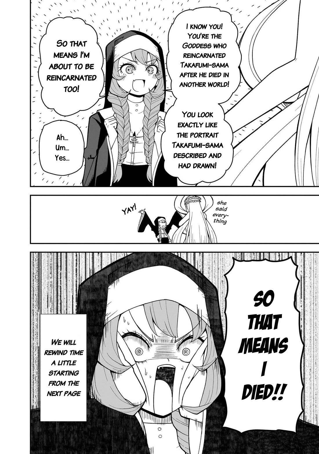 Impure Sisters Do Not Repent Chapter 22 page 3 - Chapter 22
