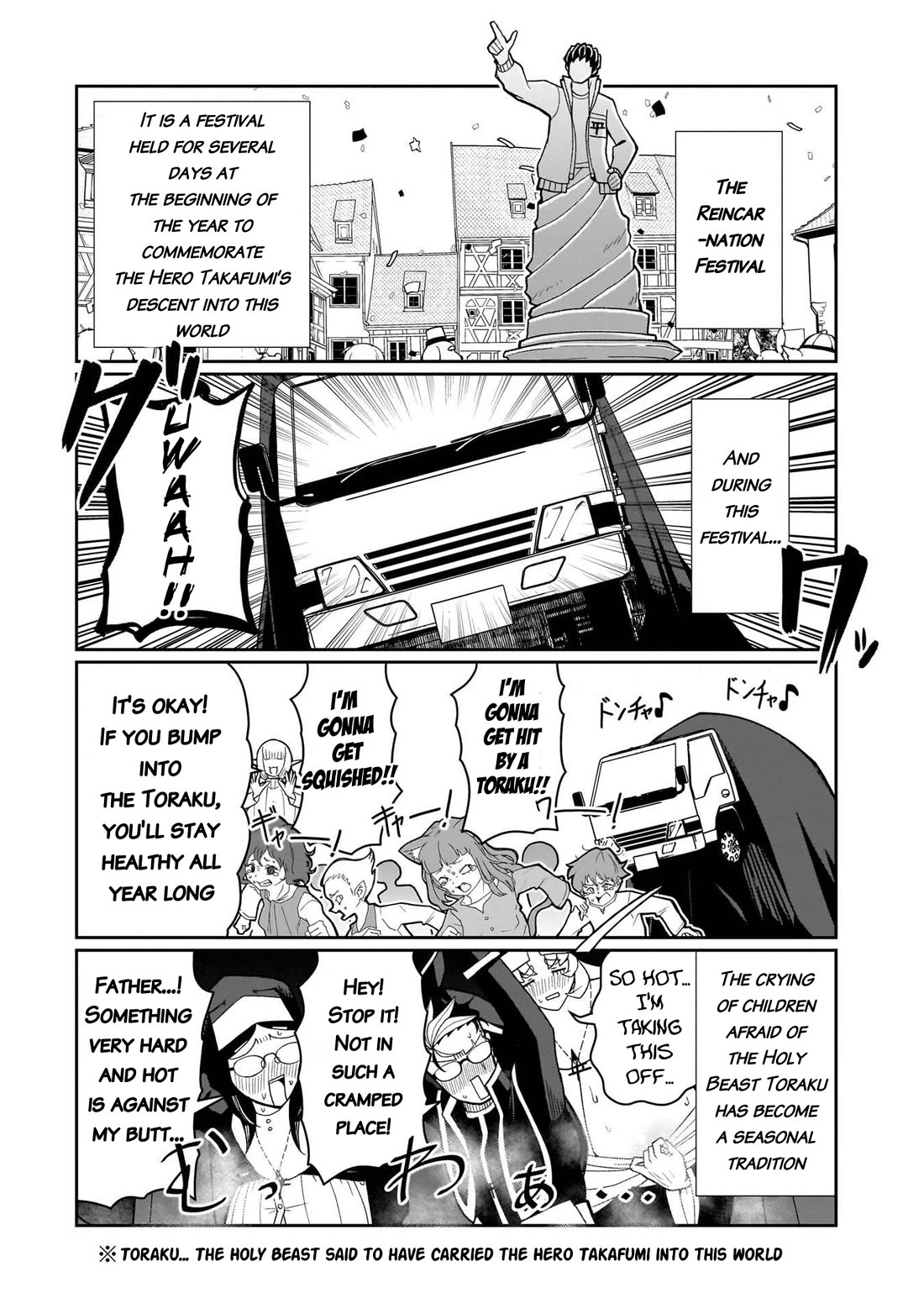 Impure Sisters Do Not Repent Chapter 22 page 4 - Chapter 22