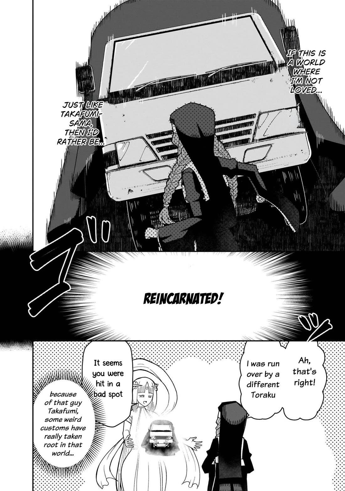 Impure Sisters Do Not Repent Chapter 22 page 7 - Chapter 22