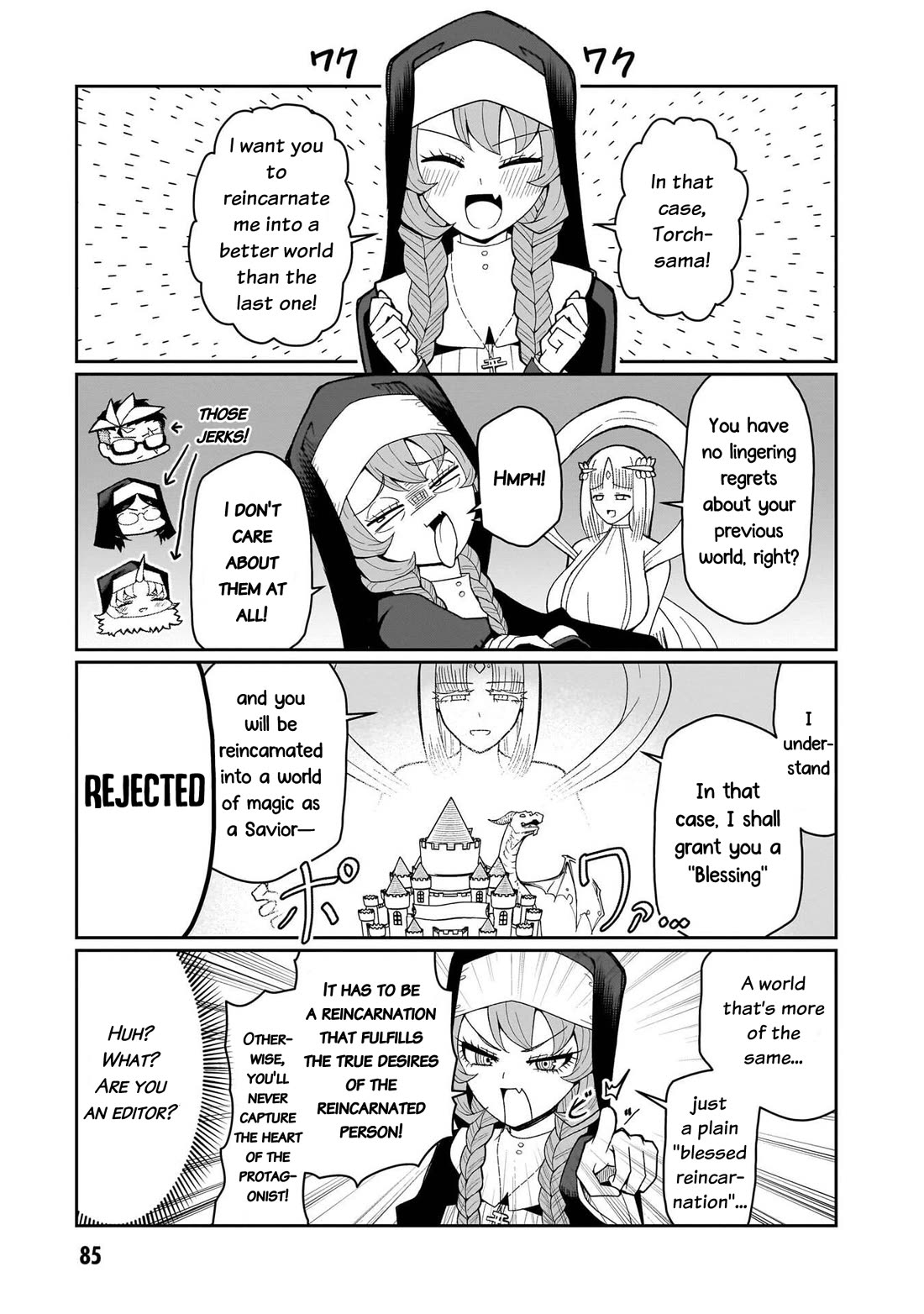 Impure Sisters Do Not Repent Chapter 22 page 8 - Chapter 22