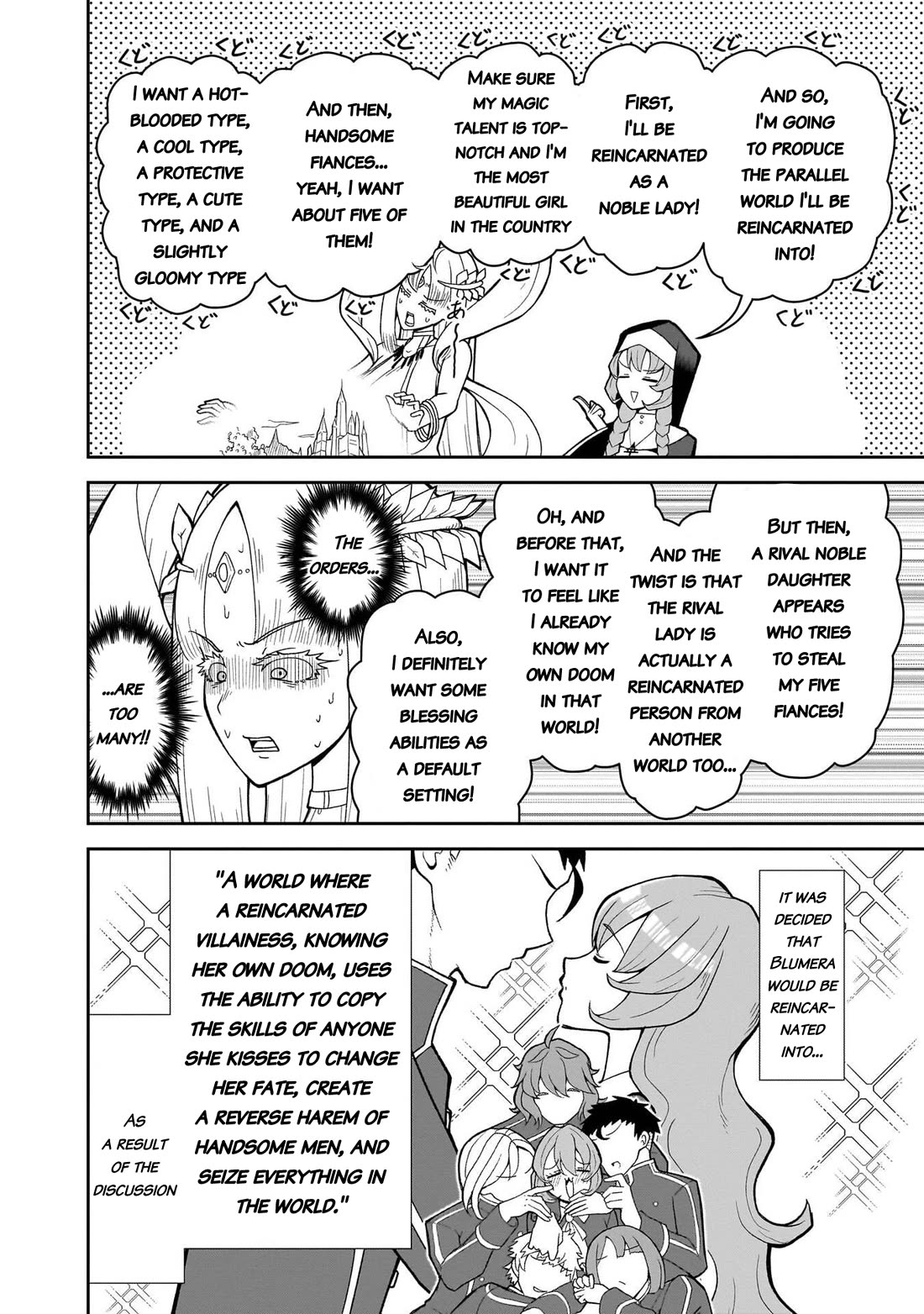 Impure Sisters Do Not Repent Chapter 22 page 9 - Chapter 22