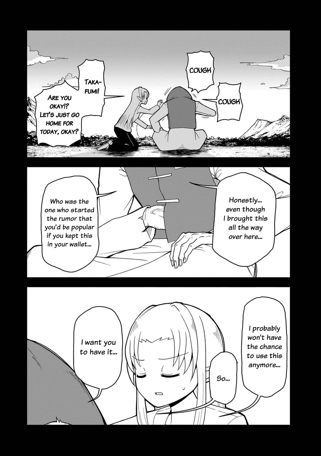 Impure Sisters Do Not Repent Chapter 23 page 10 - Chapter 23