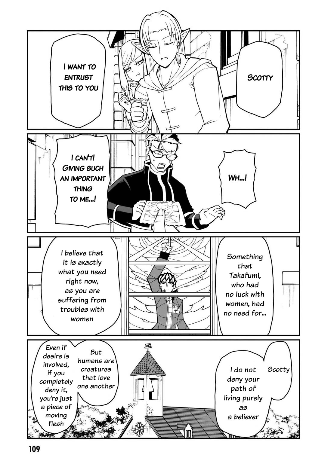 Impure Sisters Do Not Repent Chapter 23 page 12 - Chapter 23