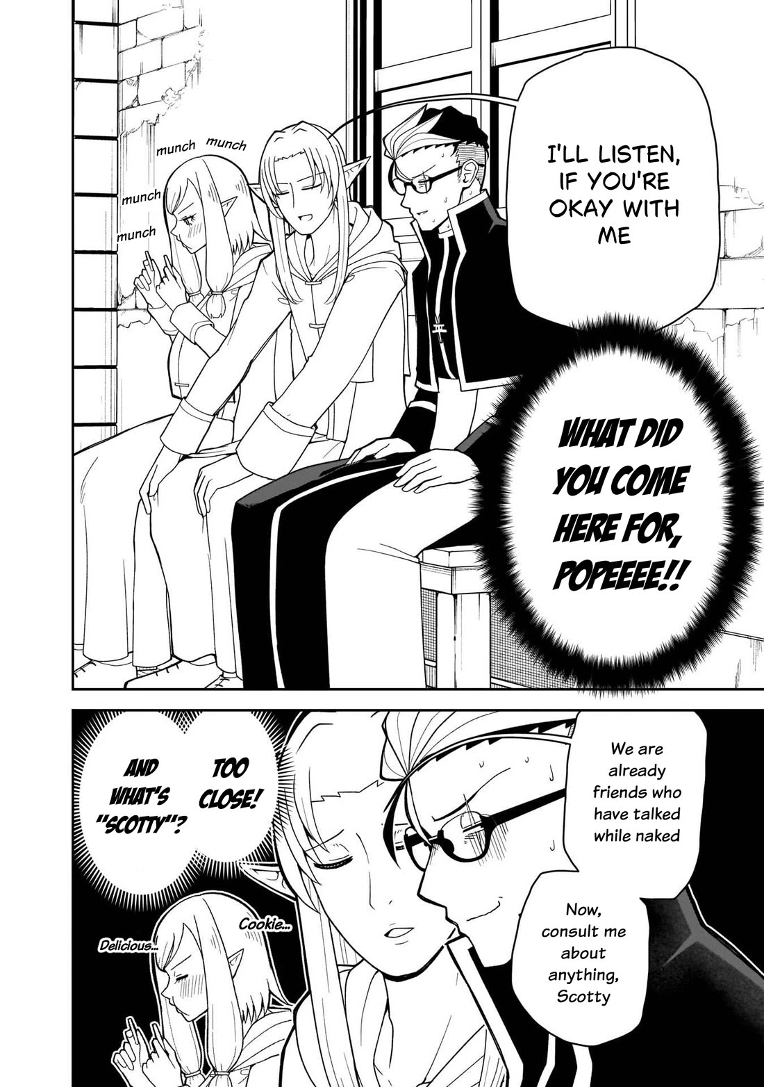 Impure Sisters Do Not Repent Chapter 23 page 3 - Chapter 23