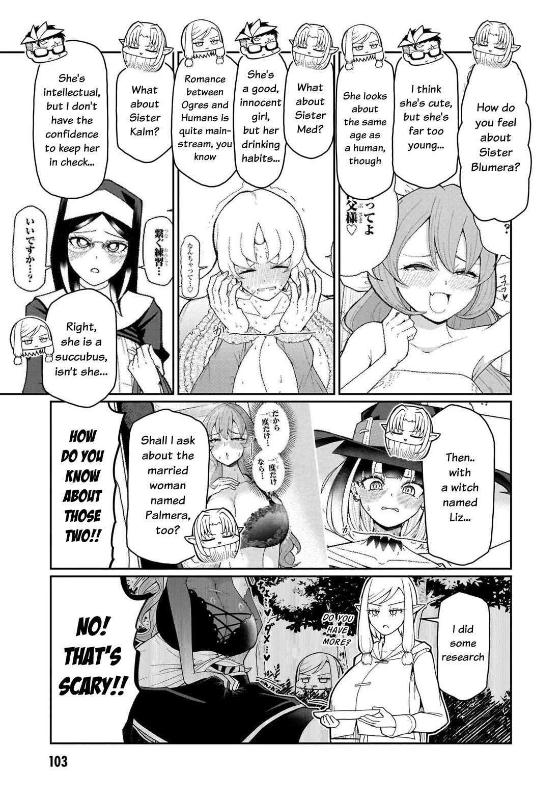 Impure Sisters Do Not Repent Chapter 23 page 6 - Chapter 23