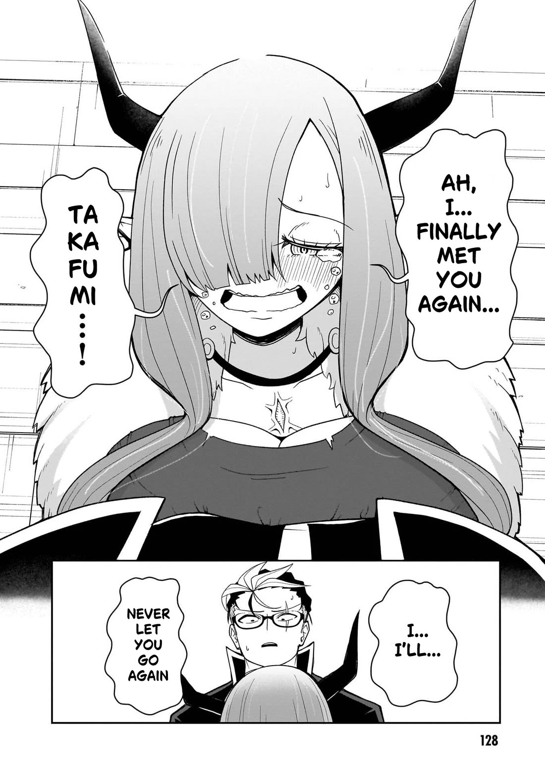 Impure Sisters Do Not Repent Chapter 24 page 13 - Chapter 24