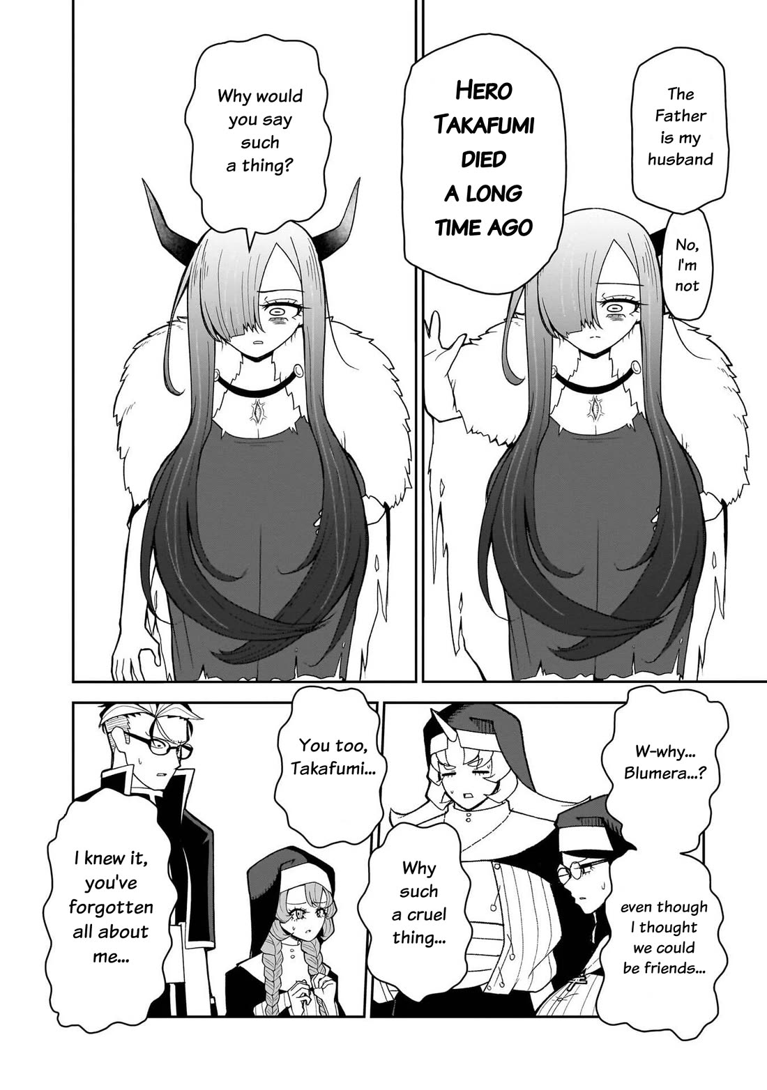 Impure Sisters Do Not Repent Chapter 24 page 15 - Chapter 24