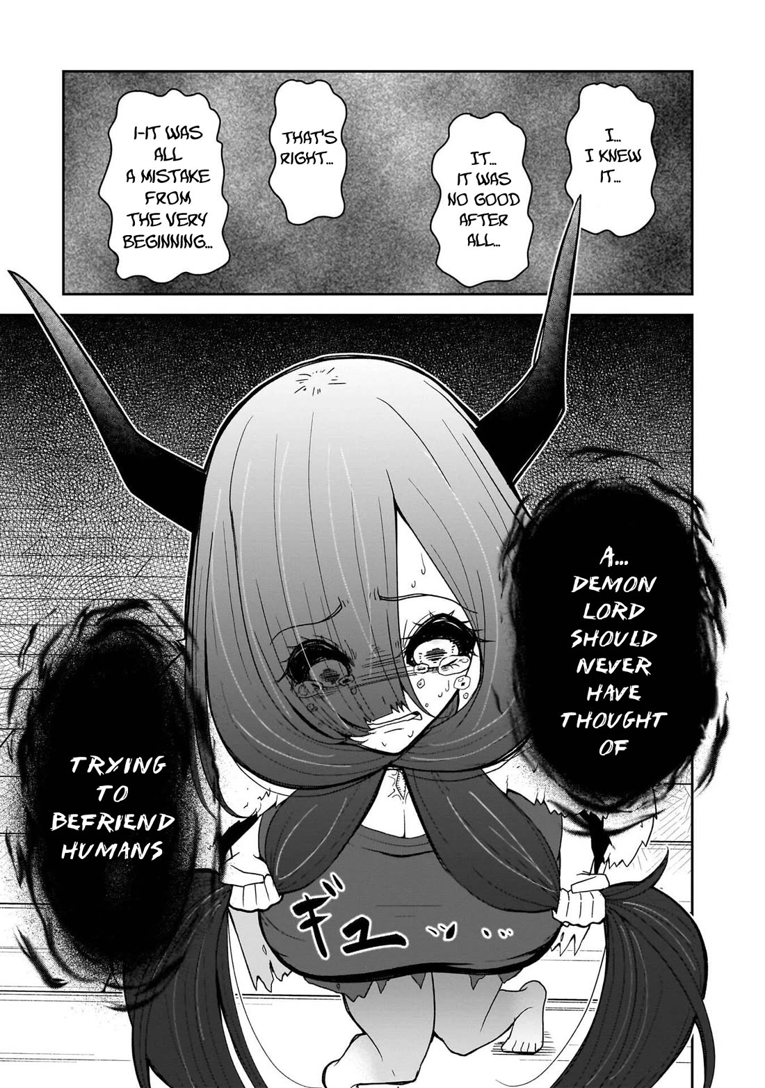 Impure Sisters Do Not Repent Chapter 24 page 16 - Chapter 24
