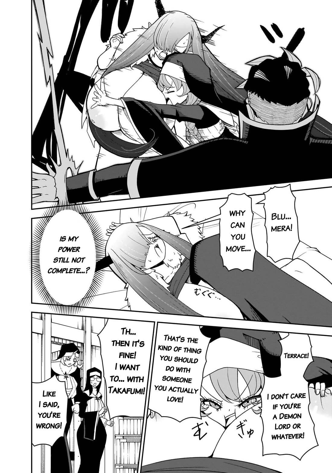 Impure Sisters Do Not Repent Chapter 25 page 13 - Chapter 25