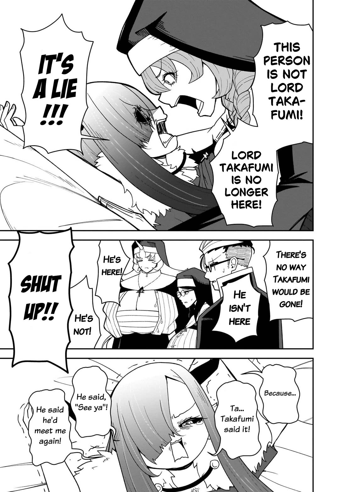 Impure Sisters Do Not Repent Chapter 25 page 14 - Chapter 25